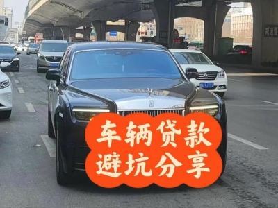 黄龙汽车抵押贷款中押本不押车贷款需要什么材料?