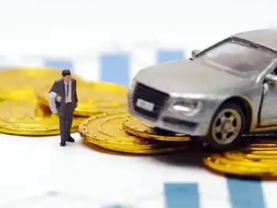 黄龙车辆抵押贷款的三种常见贷款方式,你了解多少?