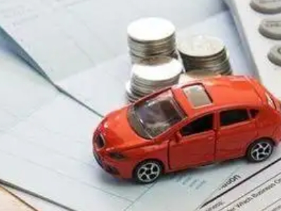 黄龙个人车辆抵押消费贷款肯定要知道的6个要点